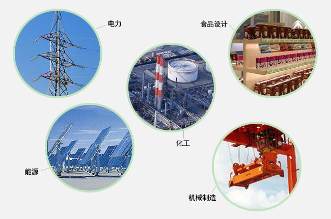 廣東博納融資租賃有限公司